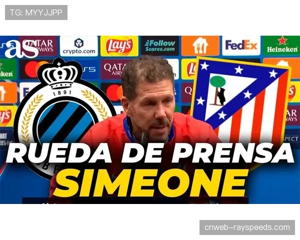 专访马竞主帅：西蒙尼谈对阵拜仁，“我们为这样的夜晚而生”